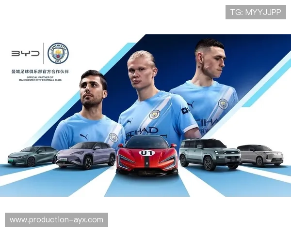 曼城俱乐部全景解析球队发展辉煌历程与未来战略规划